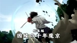 SM Episode 013