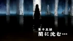 SM Episode 016