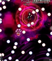 Tdspell109