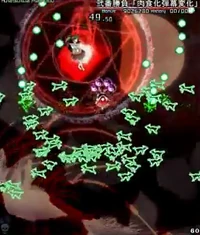 Tdspell110