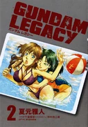 Legasy 02 001