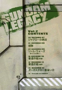 Legasy 02 002