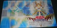 Mat-Honest(LODT)-JP