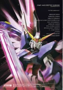 Destiny-gundam-ms-illustrated2006