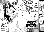 Chapter8