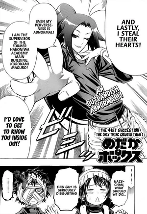 Chapter41