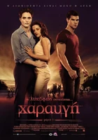 Greece001