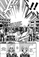 Chapter94
