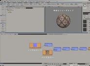 Layout2