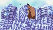 Jozu Diamond
