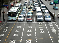 Traffic (are you ready?).jpg