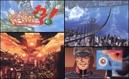 A-baoa-qu the-ride-01