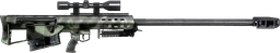 BFBC2 M95 ICON