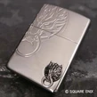 Fenrir zippo.jpg