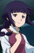 Yurin lciel