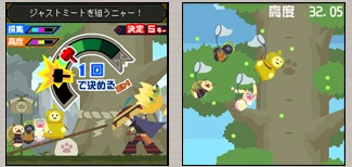 MH Cellphone 01