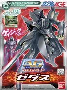 Hg-box-zedas