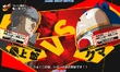 Persona 4 ultimate teddie 2
