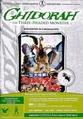 GtTHM DVD