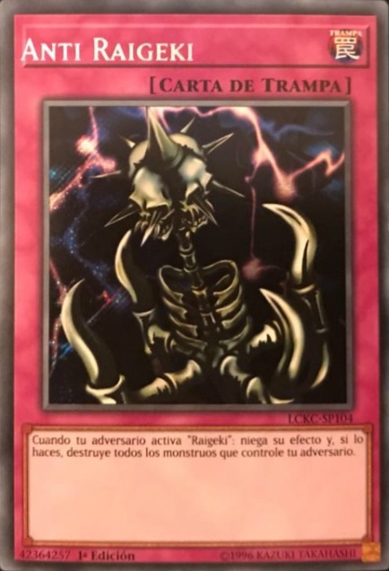 Raigeki Raigeki