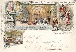 Bismarck-Tunnel, ul. Kantaka - 1891 - Pocztówka.png