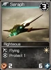 TSeraph