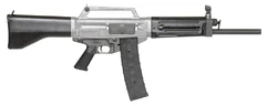 USAS12shotgun4104