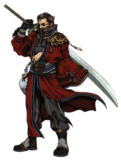 Auron Art