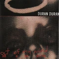 157 out of my mind cd single song netherlands holland VSCDE 1639, Virgin – 7243 8 94280 2 5 duran duran record runners discography discogs wiki