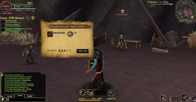 Screenshot 2011-11-02 10-48-07