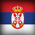 Serbia Flame Icon