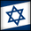 Israel Flame Icon
