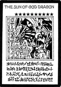 TheWingedDragonofRa-JP-Manga-R