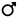 Gender Male.svg