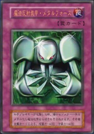 MagicMetalForce-JP-Anime-DM