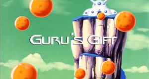 GuruGift