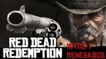 Pack mitos y renegados