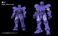 CMS-574X