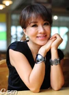 Uhm Jung Hwa9
