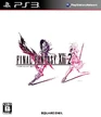 FFXIII-2 Japan.jpg
