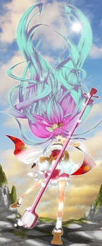 VY1Rimiko
