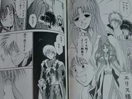 FEWindMageManga2