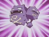 EP056 Weezing de Ash