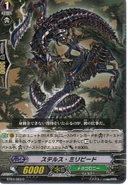 Stealth Millipede