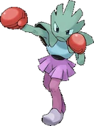 Hitto Koroshi