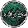 Clan assamite