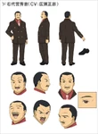 Ushiromiya Hideyoshi1