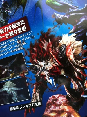 MH3G Scan Nov 13-1