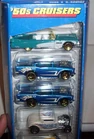 P Duplicate Car