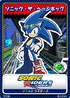 Sonic Riders 16 Sonic